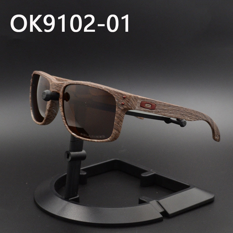 Oakley Holbrook